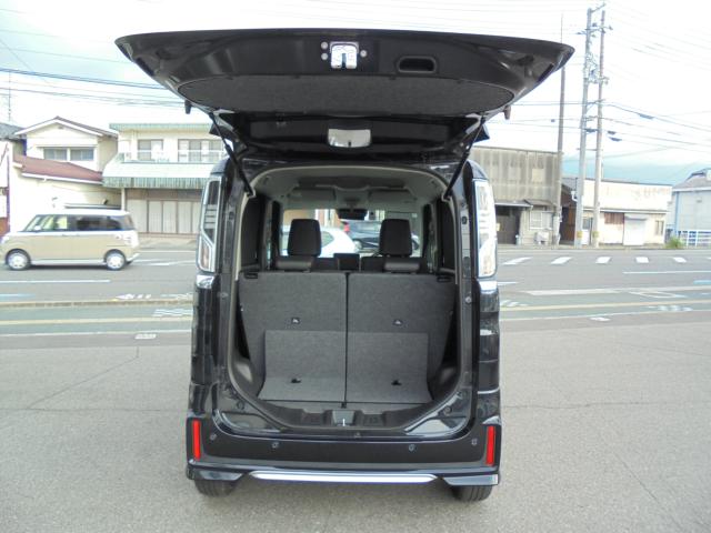 スペーシア(愛媛県新居浜市)