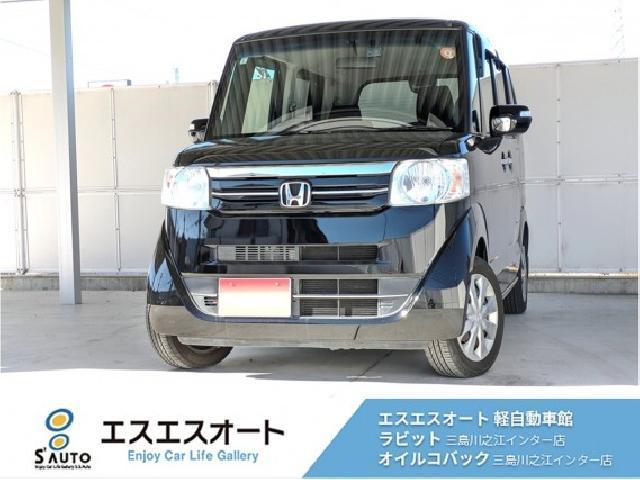 N-BOX ラビット三島川之江インター店（愛媛県四国中央市）｜エムジェー