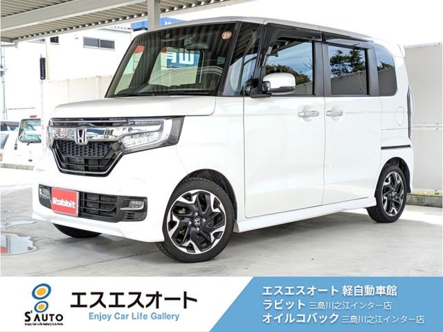 N-BOXカスタム