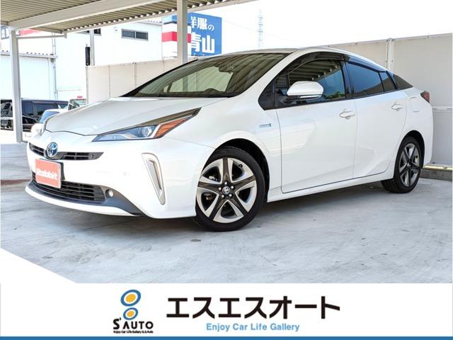 プリウス ラビット三島川之江インター店（愛媛県四国中央市）｜エムジェー