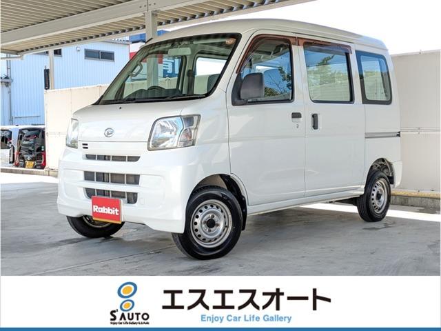 ハイゼットカーゴ ラビット三島川之江インター店（愛媛県四国中央市）｜エムジェー