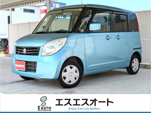 パレット ラビット三島川之江インター店（愛媛県四国中央市）｜エムジェー