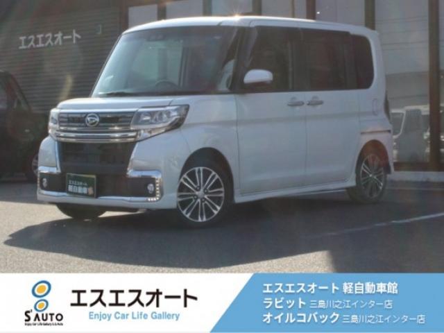 タント ラビット三島川之江インター店（愛媛県四国中央市）｜エムジェー
