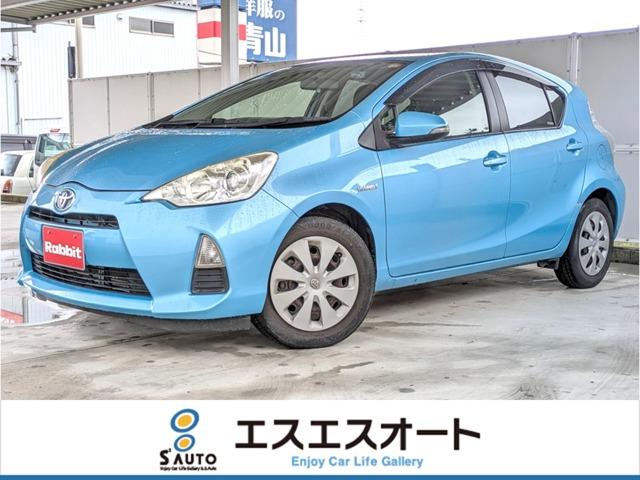 アクア（愛媛県四国中央市）