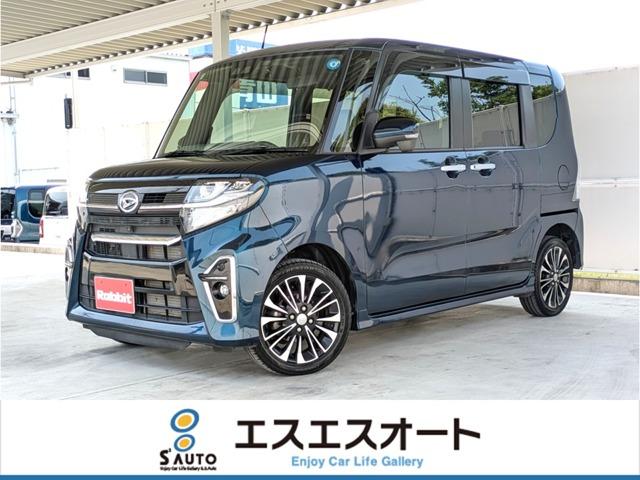 タント