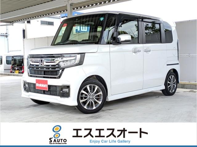 N-BOXカスタム ラビット三島川之江インター店（愛媛県四国中央市）｜エムジェー