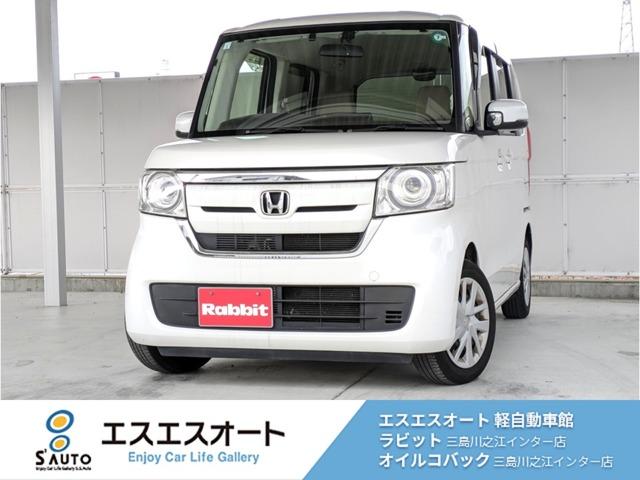 N-BOX（愛媛県四国中央市）