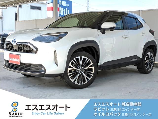 ヤリスクロス ラビット三島川之江インター店（愛媛県四国中央市）｜エムジェー