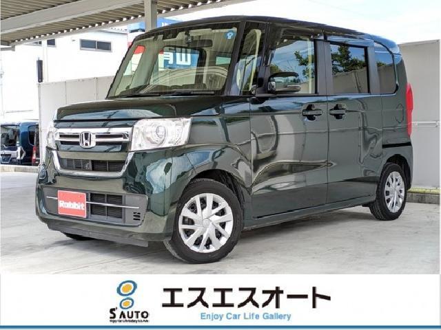 N-BOX