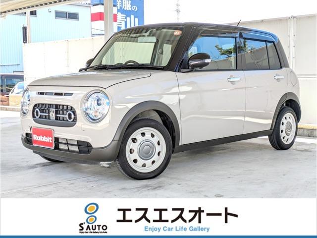 アルトラパン LC（愛媛県四国中央市）
