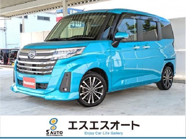 トール ラビット三島川之江インター店（愛媛県四国中央市）｜エムジェー