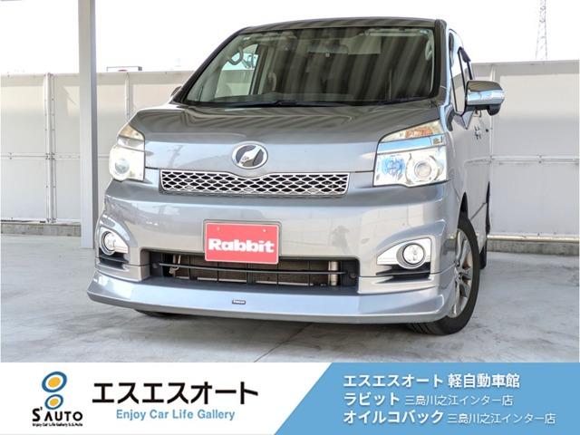 ヴォクシー（愛媛県四国中央市）