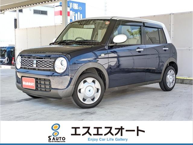 アルトラパン