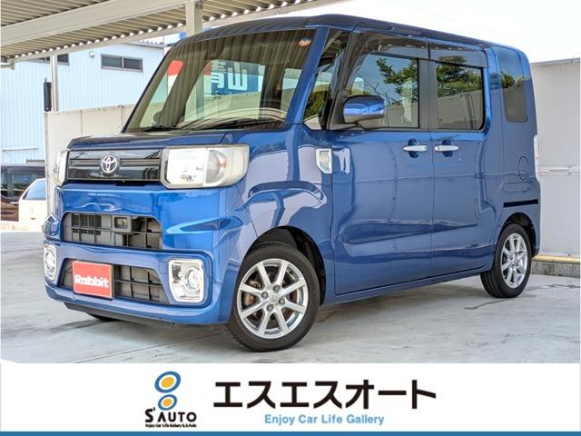 ピクシスメガ（愛媛県四国中央市）