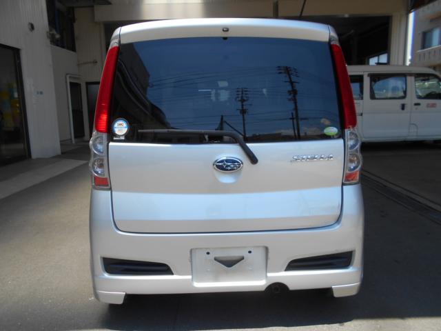 ステラ（愛媛県今治市）画像8