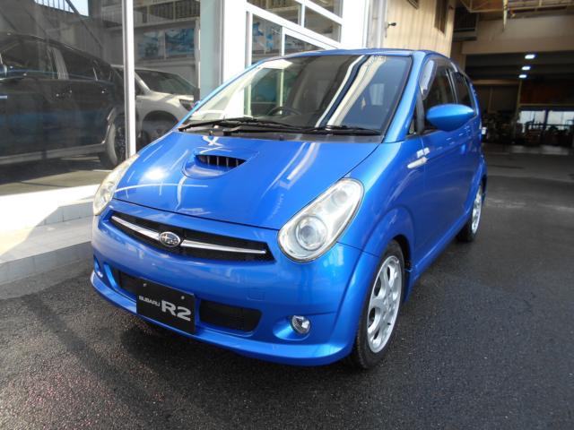 スバルR2（スバル）の中古車｜愛媛、香川、徳島、高知の中古車なら
