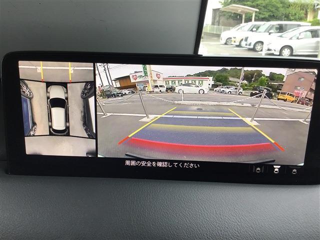 CX-5（愛媛県松山市）画像9