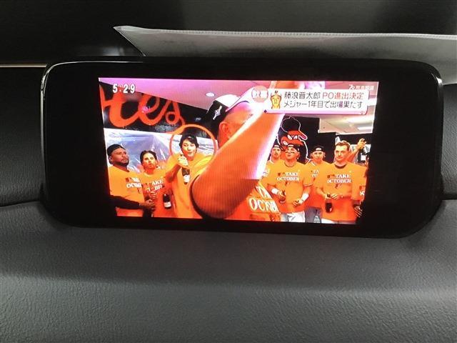 CX-5（愛媛県松山市）画像14
