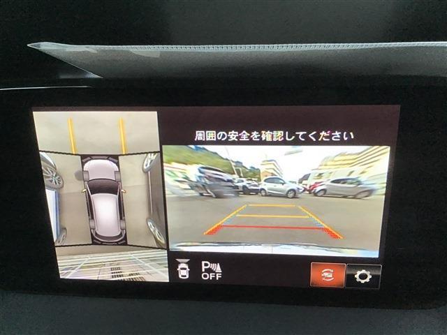 CX-5（愛媛県松山市）画像15