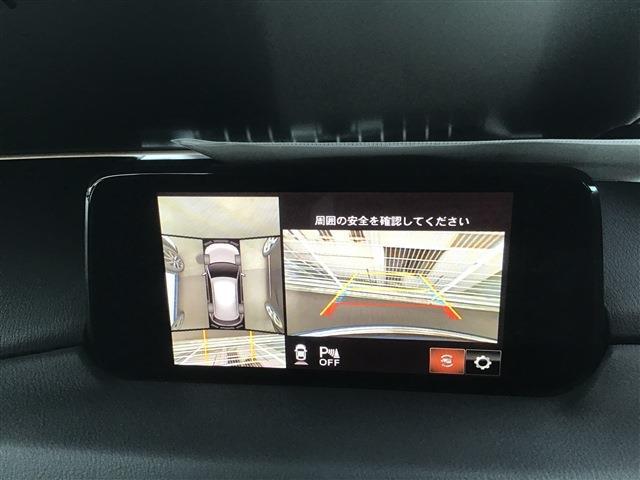 CX-5（愛媛県松山市）画像16