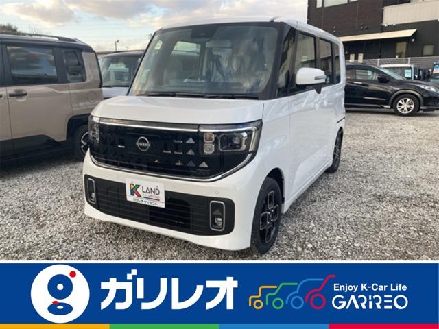 ルークス