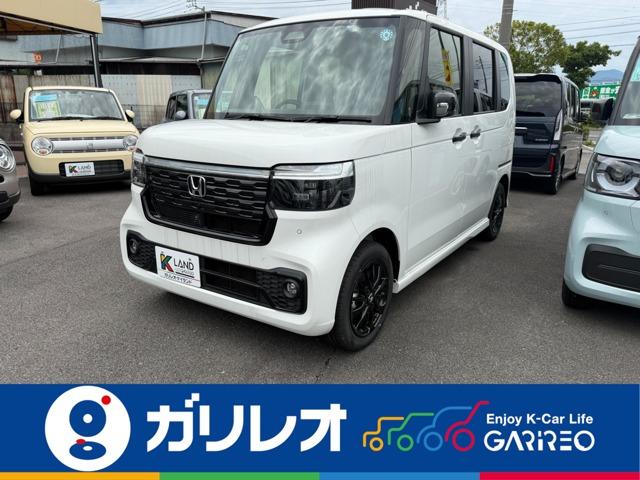 N-BOXカスタム（愛媛県松山市）