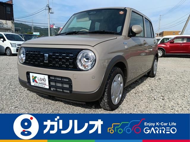 アルトラパン 軽が安いガリレオ（愛媛県松山市）｜エムジェー