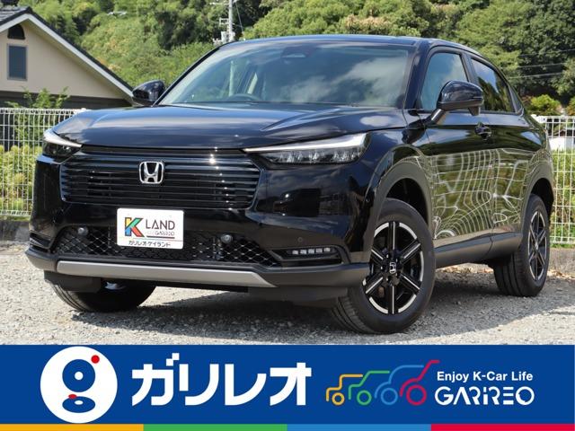 ヴェゼル 軽が安いガリレオ（愛媛県松山市）｜エムジェー