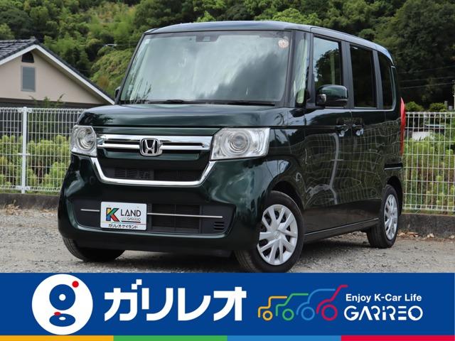 N-BOX 軽が安いガリレオ（愛媛県松山市）｜エムジェー