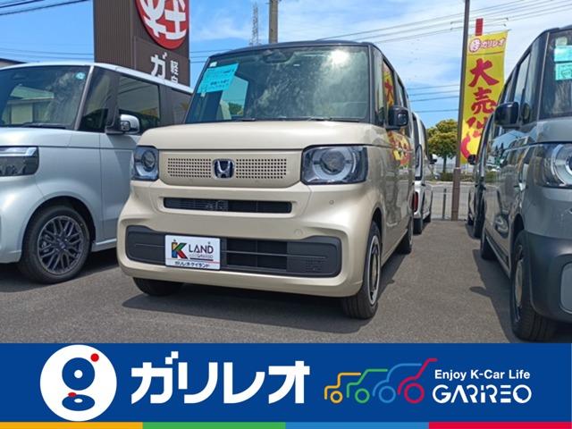 N-BOX（愛媛県松山市）
