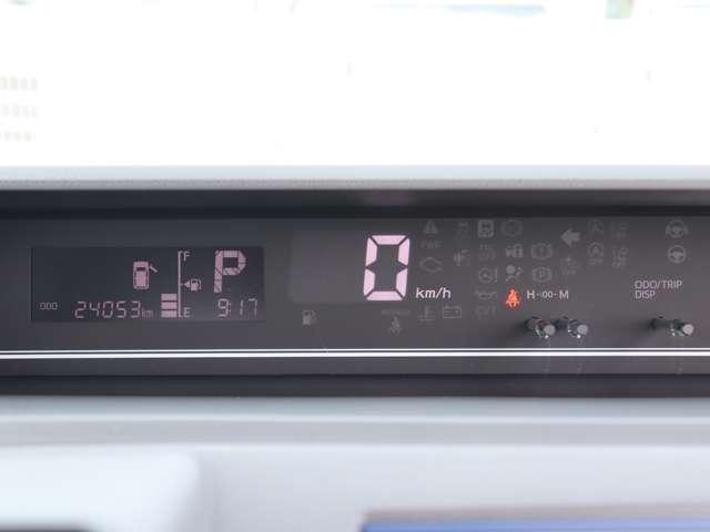 タント(愛媛県松山市)