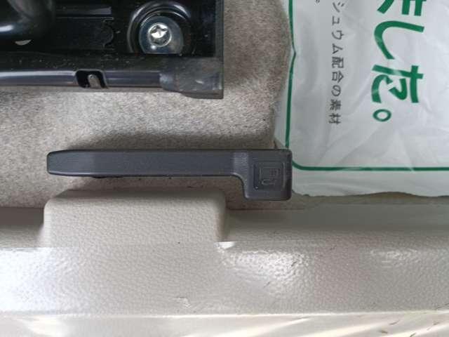 アルトラパン（愛媛県松山市）画像15