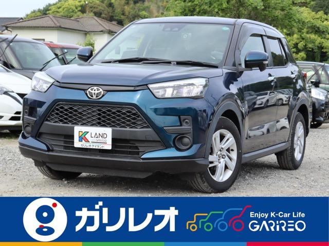 ライズ 軽が安いガリレオ（愛媛県松山市）｜エムジェー
