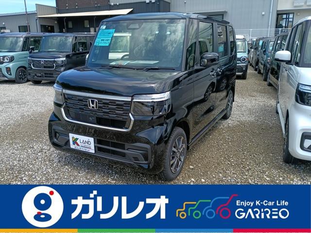N-BOXカスタム 軽が安いガリレオ（愛媛県松山市）｜エムジェー