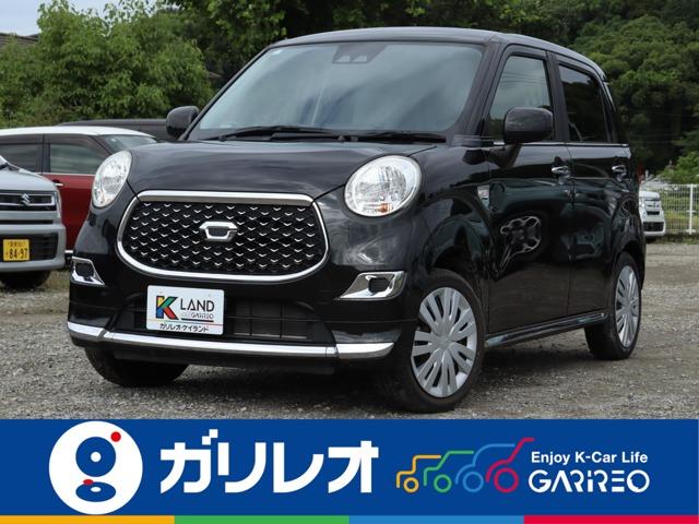 キャスト 軽が安いガリレオ（愛媛県松山市）｜エムジェー