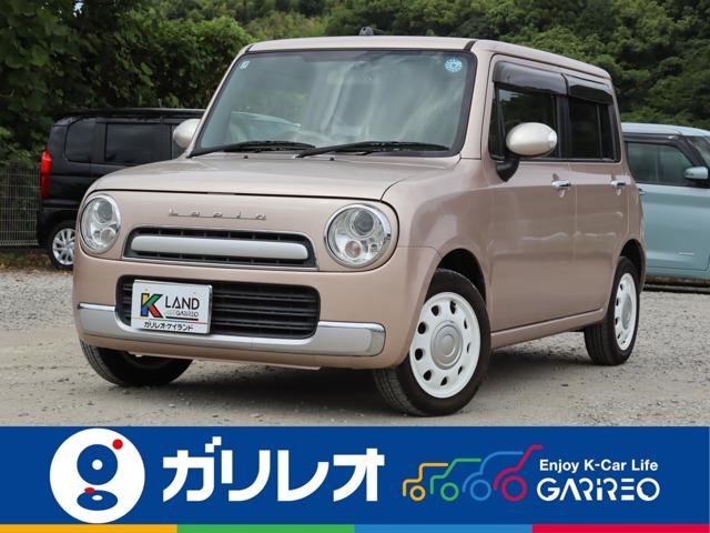 アルトラパン