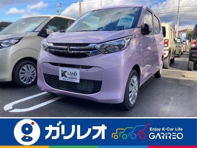 eKワゴン 軽が安いガリレオ（愛媛県松山市）｜エムジェー
