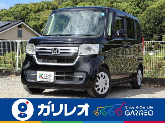 N-BOX 軽が安いガリレオ（愛媛県松山市）｜エムジェー
