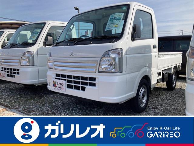 ミニキャブトラック（三菱） 愛媛県の中古車｜愛媛、香川、徳島、高知