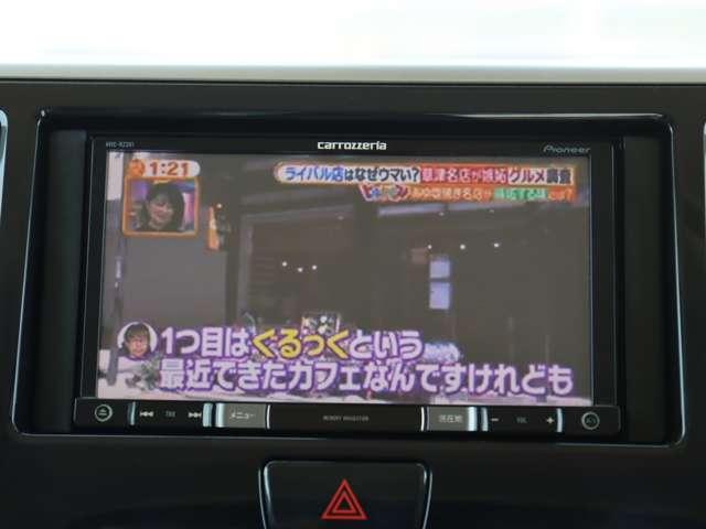 デイズルークス（愛媛県松山市）画像9