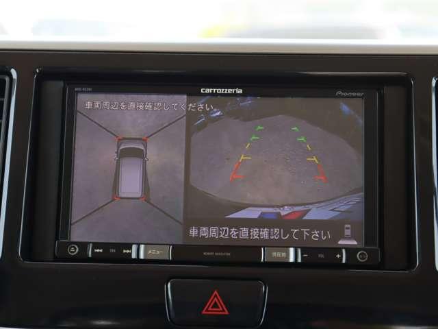 デイズルークス（愛媛県松山市）画像10
