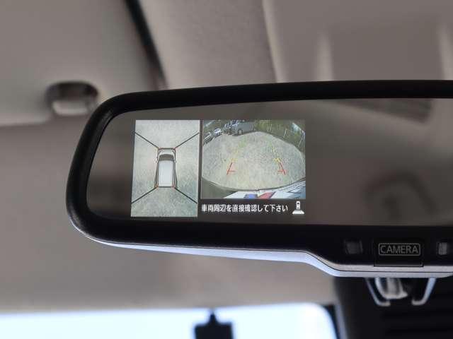 デイズルークス（愛媛県松山市）画像16