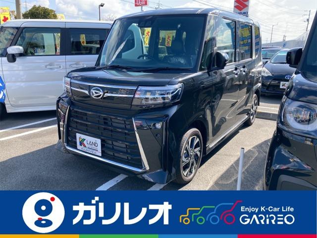 タント 軽が安いガリレオ（愛媛県松山市）｜エムジェー