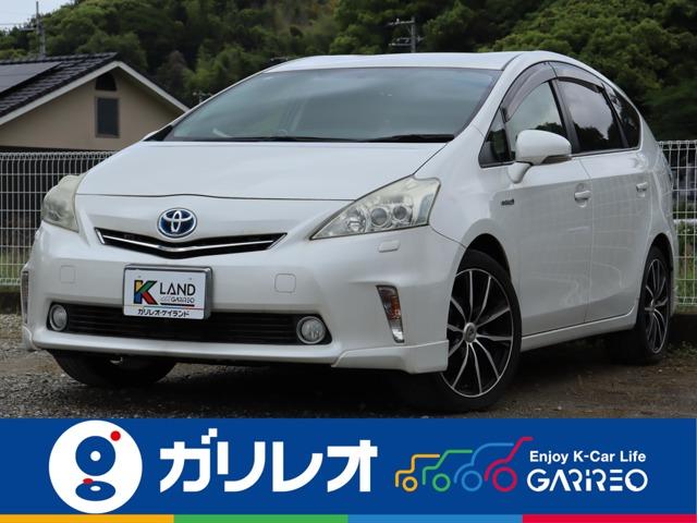 プリウスα 軽が安いガリレオ（愛媛県松山市）｜エムジェー
