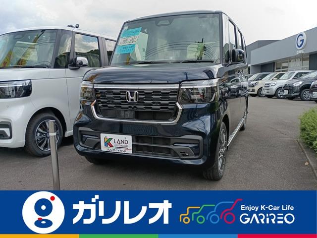 N-BOXカスタム（愛媛県松山市）