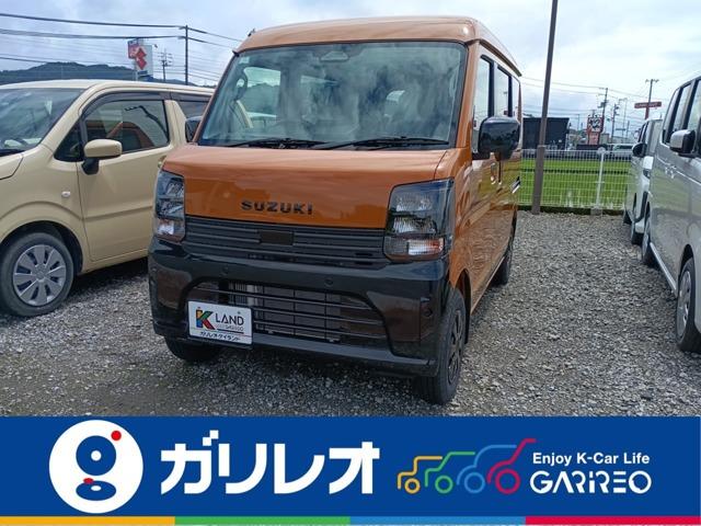 エブリイ