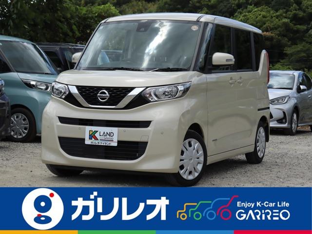 ルークス
