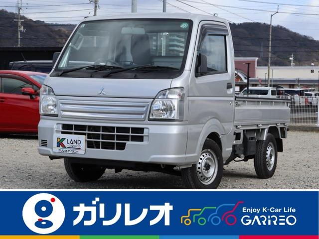 ミニキャブトラック 軽が安いガリレオ（愛媛県松山市）｜エムジェー
