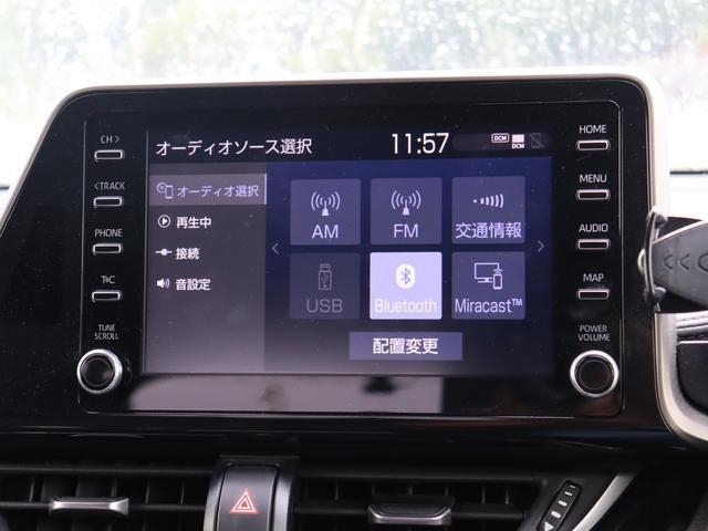 C-HR（愛媛県松山市）画像9