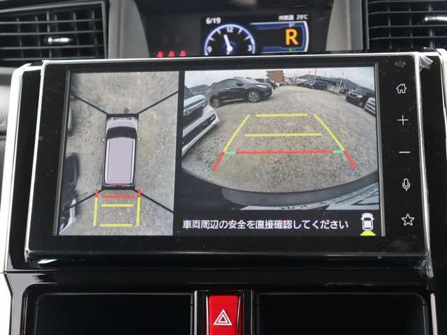 ルーミー（愛媛県松山市）画像11